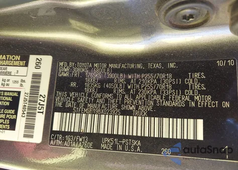 2011 Toyota Tundra Grade 4.6L V8 z USA, uszkodzony, nr VIN 5TFEM5F19BX023925